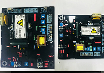 ซีแอนด์เค เพาเวอร์เจน
