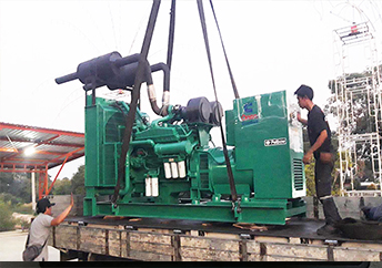 ซีแอนด์เค เพาเวอร์เจน