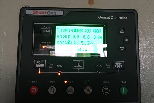 ซีแอนด์เคเพาเวอร์เจน