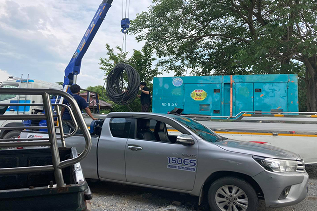 ซีแอนด์เคเพาเวอร์เจน